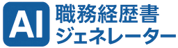 Resume Generator Logo